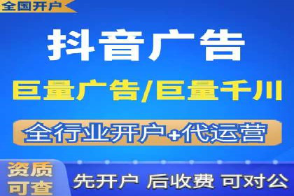 深度解析SEM代运营案例：品牌曝光度大揭秘
