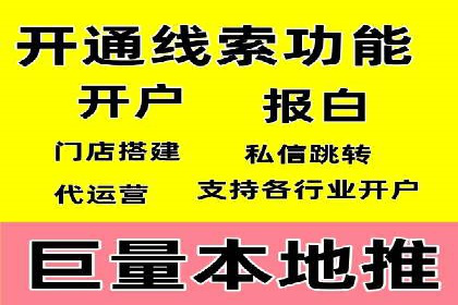 如何打造高效信息流系统